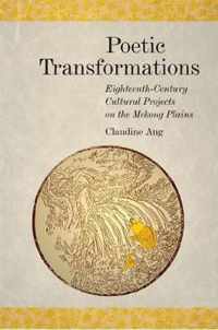 Poetic Transformations