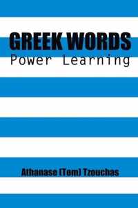 Greek Words