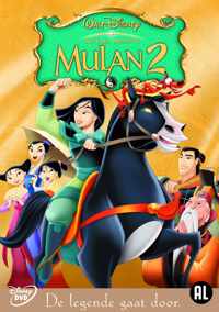 Mulan 2