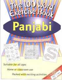 100 Word Exercise Book -- Panjabi