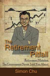 The Retirement Pitfall