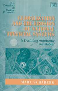 Globalization and the Erosion of National Financial Systems