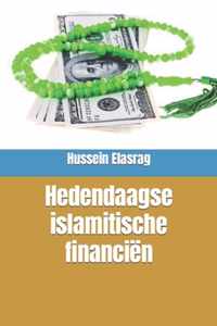 Hedendaagse islamitische financien