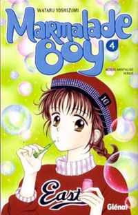 Marmalade boy 004