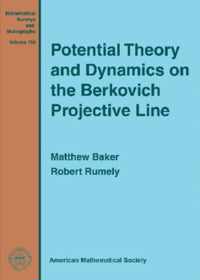 Potential Theory and Dynamics on the Berkovich Projective Line