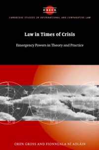 Law in Times of Crisis