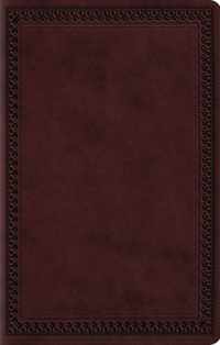 ESV Premium Gift Bible