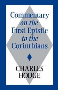 Commentary on the First Epistle to the Corinthians