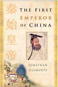 The First Emperor of China