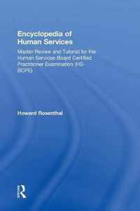 Encyclopedia of Human Services