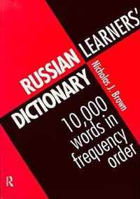 Russian Learners Dictionary