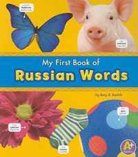 My First Book of Russian Words