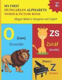 My First Hungarian Alphabets Words & Picture Book