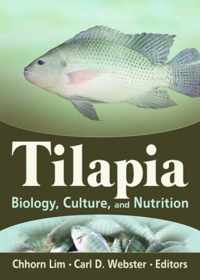 Tilapia