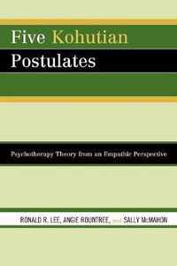 Five Kohutian Postulates