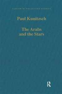 The Arabs and the Stars