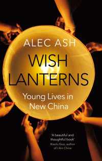 Wish Lanterns