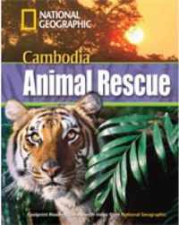 FPRL BRE 1300 CAMBODIA ANIMAL RESCUE SB + MULTIROM PKG