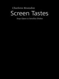 Screen Tastes