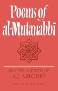 Poems Of Al-Mutanabbi