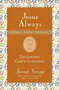 Following God's Guidance Jesus Always Bible Studies