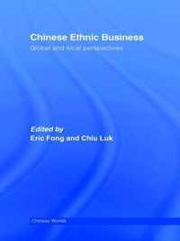 Chinese Ethnic Business