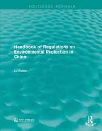 Handbook of Regulations on Environmental Protection in China