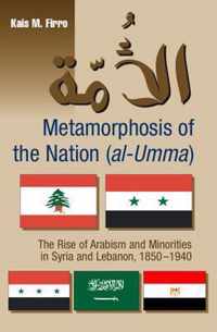 Metamorphosis Of The Nation (Al-Umma)