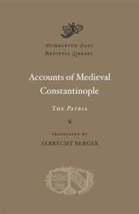 Accounts of Medieval Constantinople