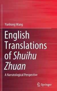 English Translations of Shuihu Zhuan