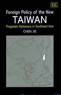 Foreign Policy of the New Taiwan