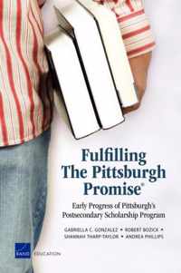 Fulfilling the Pittsburgh Promise