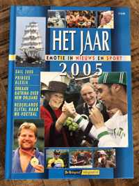 Foto jaarboek over het jaar 2005