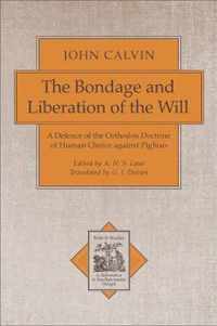 Bondage & Liberation Of The Will