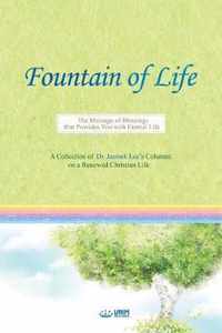 Fountain of Life