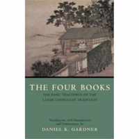 The Four Books