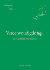 Hanafi-fiqh  -   Vereenvoudigde fiqh