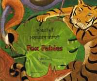 Fox Fables in Punjabi and English