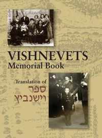 Memorial Book of Vishnevets