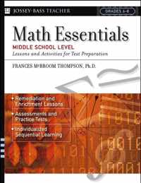 Math Essentials, Middle School Level