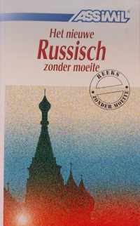 Nieuw Russisch Zonder Moeite