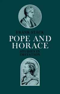 Pope and Horace