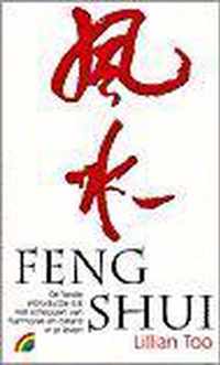 Feng Shui