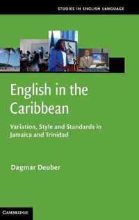 English In The Caribbean