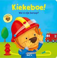 Kiekeboe  -   Wat is mijn beroep?