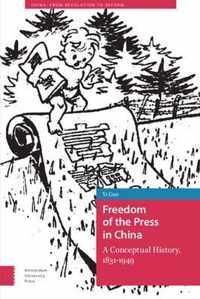 Freedom of the Press in China