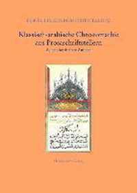 Klassisch-Arabische Chrestomathie Aus Prosaschriftstellern