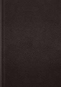 ESV Single Column Journaling Bible, Large Print