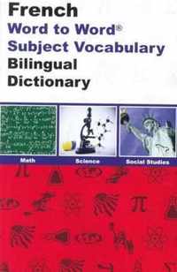 English-French & French-English Word-to-Word Dictionary