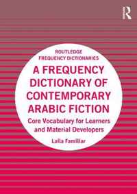 A Frequency Dictionary of Contemporary Arabic Fiction